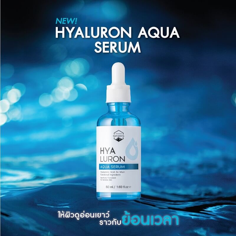 Naturista Hyaluron Aqua Serum