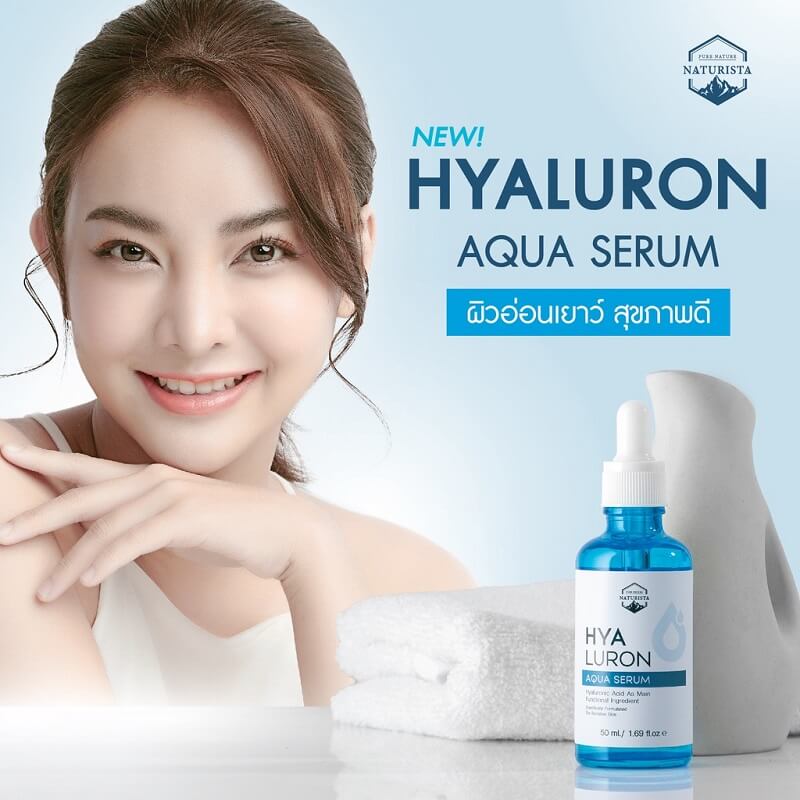 Naturista Hyaluron Aqua Serum