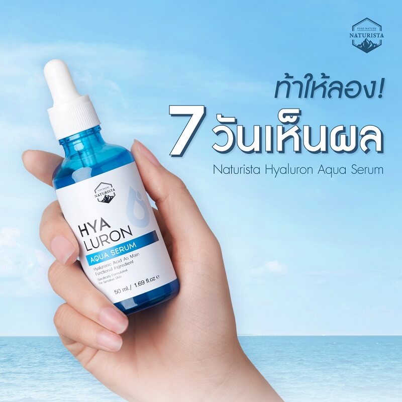 Naturista Hyaluron Aqua Serum