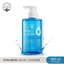 Naturista Hyaluron Facial Cleanser