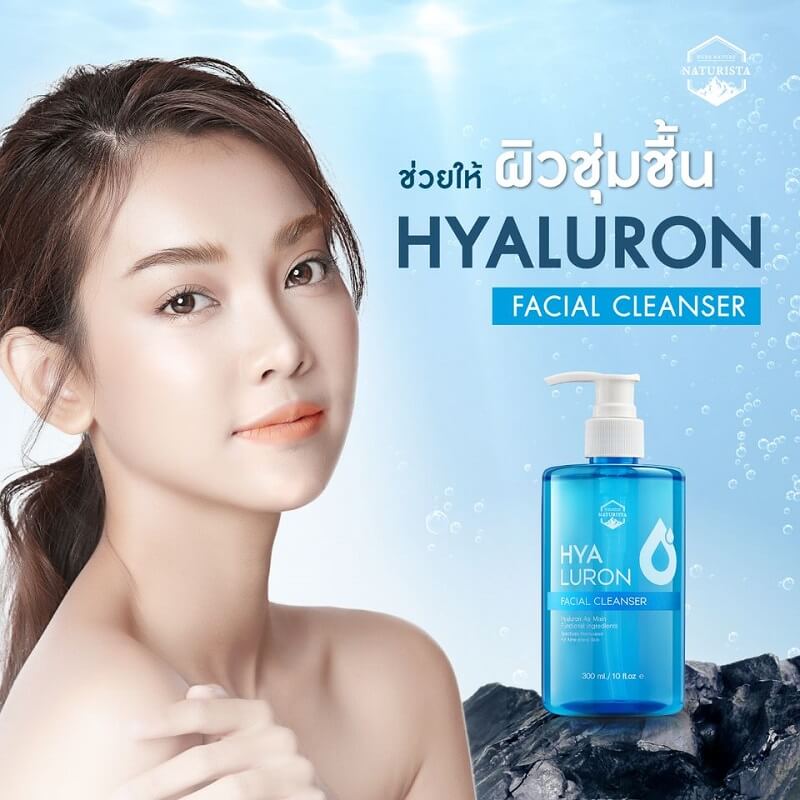 Naturista Hyaluron Facial Cleanser