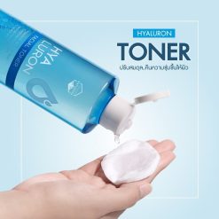 Naturista Hyaluron Facial Toner
