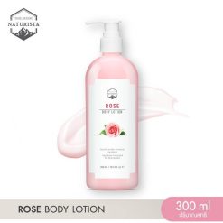 Naturista Rose Body Lotion