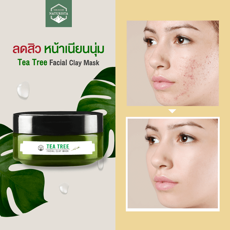 Naturista Tea Tree Facial Clay Mask