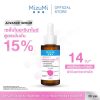 Mizumi Advance Niacinamide 15 Concentrate Serum