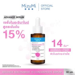 Mizumi Advance Niacinamide 15 Concentrate Serum