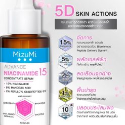 Mizumi Advance Niacinamide 15 Concentrate Serum