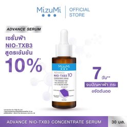 Mizumi Advance Nio-TXB3 Concentrate Serum