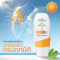 Plantnery CICA Ceramide Aqua UV