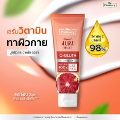 Plantnery Vitamin C Gluta Plus Hya Booster Body Serum