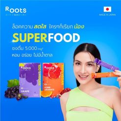 Roots Pomegranate & Vitamin C