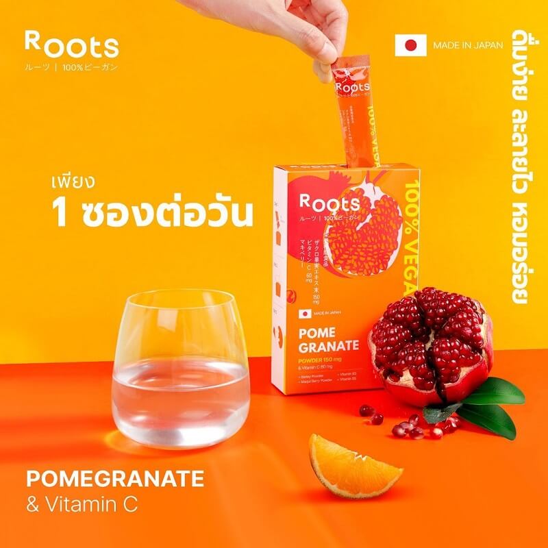 Roots Pomegranate & Vitamin C