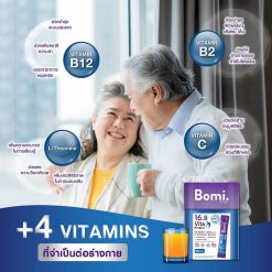 Bomi 16.8 Vita Probio+