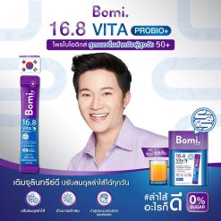 Bomi 16.8 Vita Probio+