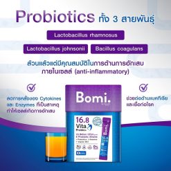 Bomi 16.8 Vita Probio+
