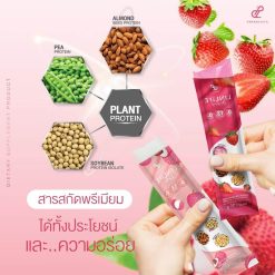 Lin Life Jelly Protein