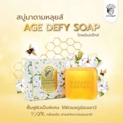 Madame Louise Age Defy Soap