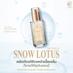 Madame Louise Snow Lotus
