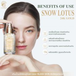 Madame Louise Snow Lotus