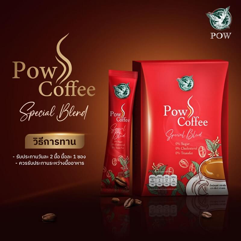 Pow S Coffee 