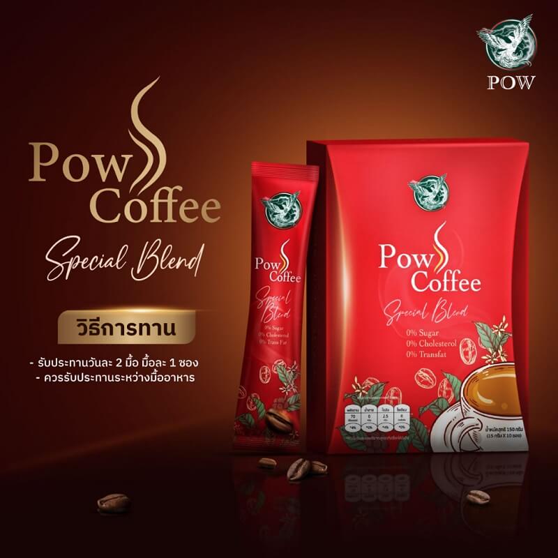Pow S Coffee