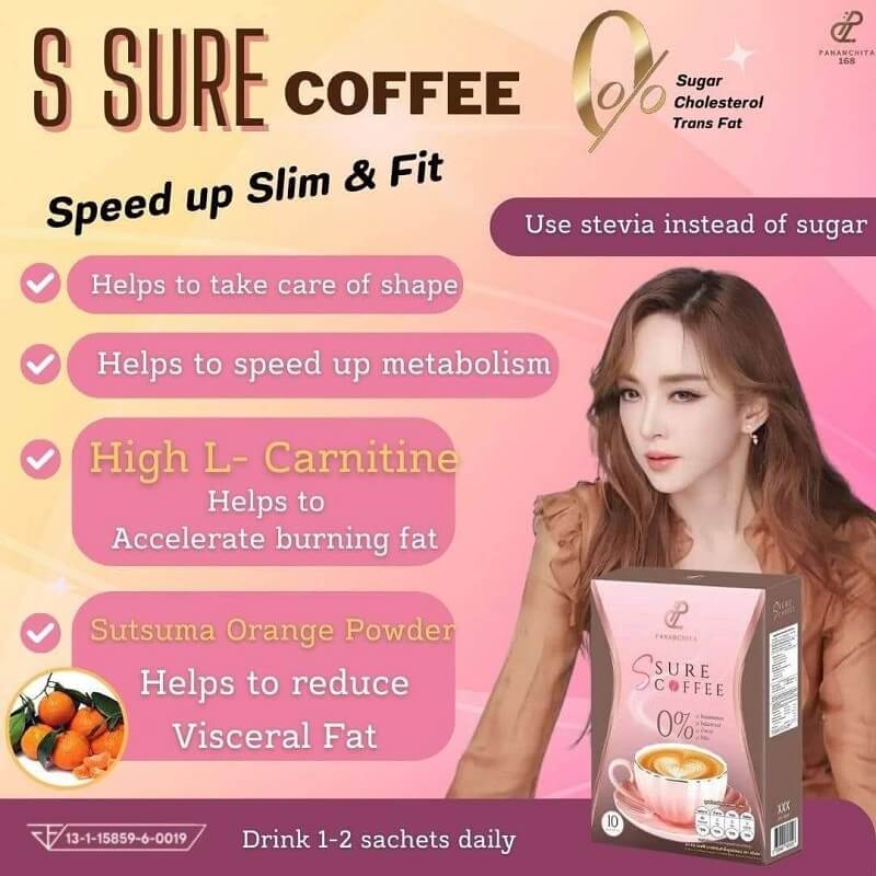 S Sure Coffee 