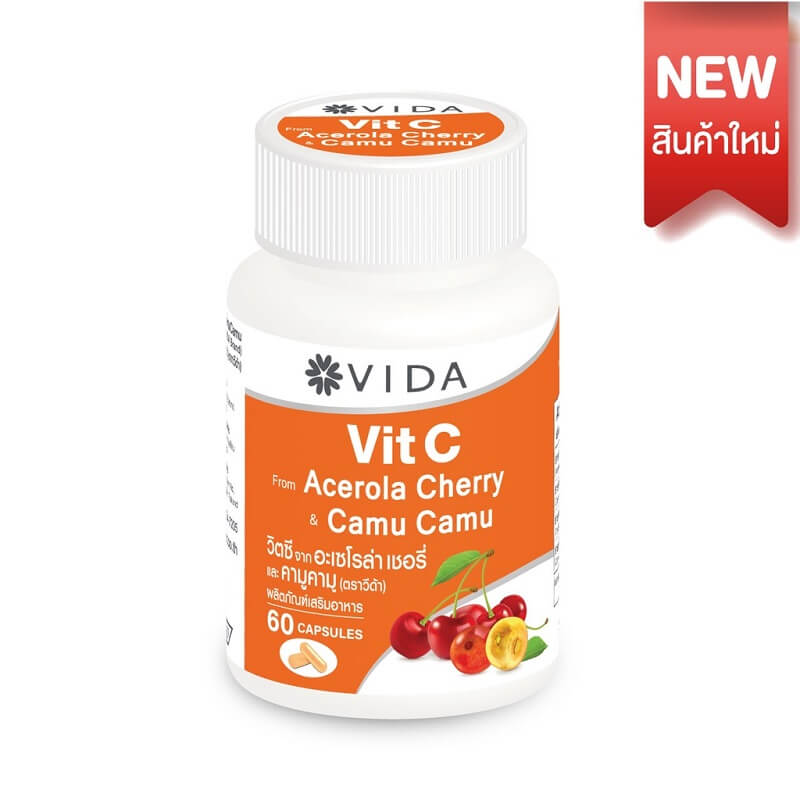 Vida Vit C from Acerola Cherry and Camu Camu