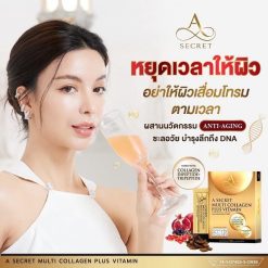 A Secret Multi Collagen Plus Vitamin