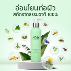 AloEx Extra Mild Shampoo