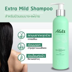 AloEx Extra Mild Shampoo