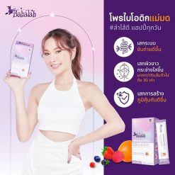 Babalah Probiotic Plus Collagen