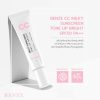 Benze CC Milky Sunscreen Tone Up Bright