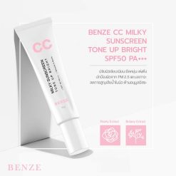 Benze CC Milky Sunscreen Tone Up Bright
