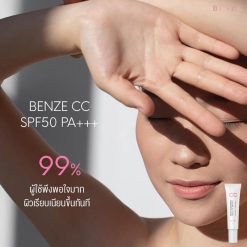 Benze CC Milky Sunscreen Tone Up Bright
