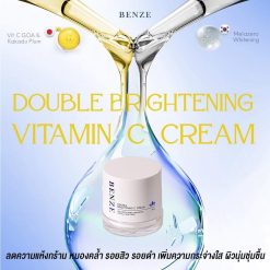 Benze Double Brightening C Cream