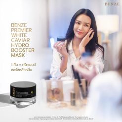 Benze Premier White Caviar Hydro Booster Mask