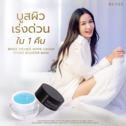 Benze Premier White Caviar Hydro Booster Mask