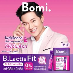 Bomi B.Lactis Fit Probio+