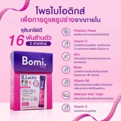 Bomi B.Lactis Fit Probio+