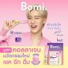Bomi Colshot Ovo Plus