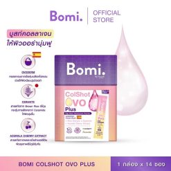 Bomi Colshot Ovo Plus