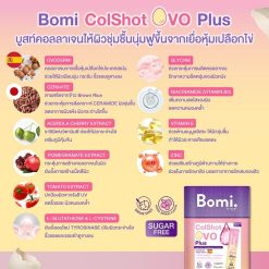 Bomi Colshot Ovo Plus