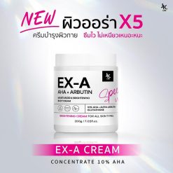 JKxLab EX-A Body Cream
