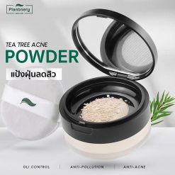 Plantnery Tea Tree Acne Translucent Loose Setting Powder