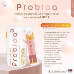 Probica