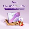 Bomi Tetra SOD Vite X Plus