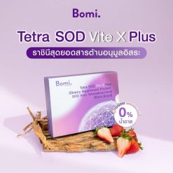 Bomi Tetra SOD Vite X Plus