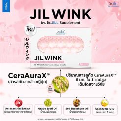 Jil Wink By Dr.Jill