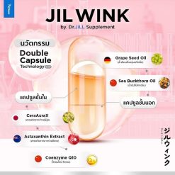 Jil Wink By Dr.Jill