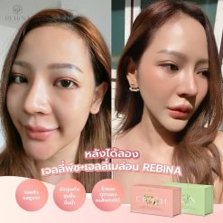 Rebina C Peach Triple Collagen Jelly